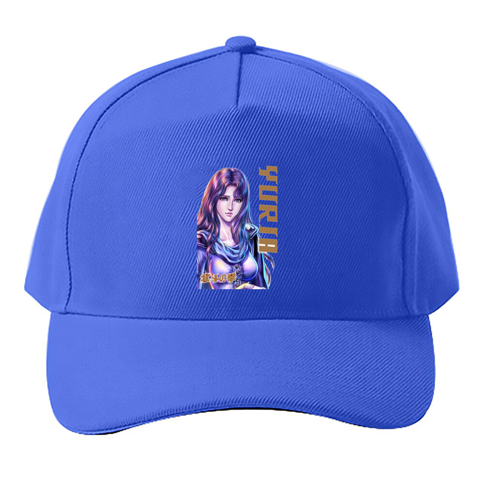 （画像用） 北斗の拳 Fist of the North Star ベースボールキャップ 綿100％ 男女兼用 帽子 スポーツ